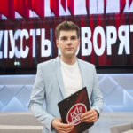 20775 Андрей Малахов дал профессиональный совет Дмитрию Борисову