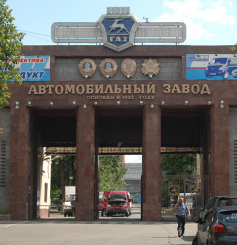 20224 Следствие выясняет причины кровавой резни на заводе Нижнего Новгорода