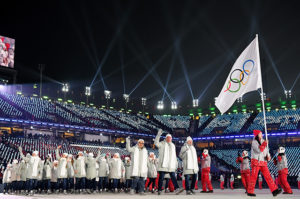 31873 Олимпиада-2018: сборная России прошла на параде спортсменов под нейтральным флагом