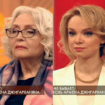 31685 Власова назвала Цымбалюк-Романовскую «бытовой проституткой»