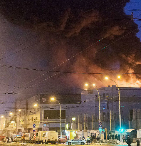 34939 «Спасите, нас заперли»: последние слова погибших при пожаре в Кемерово