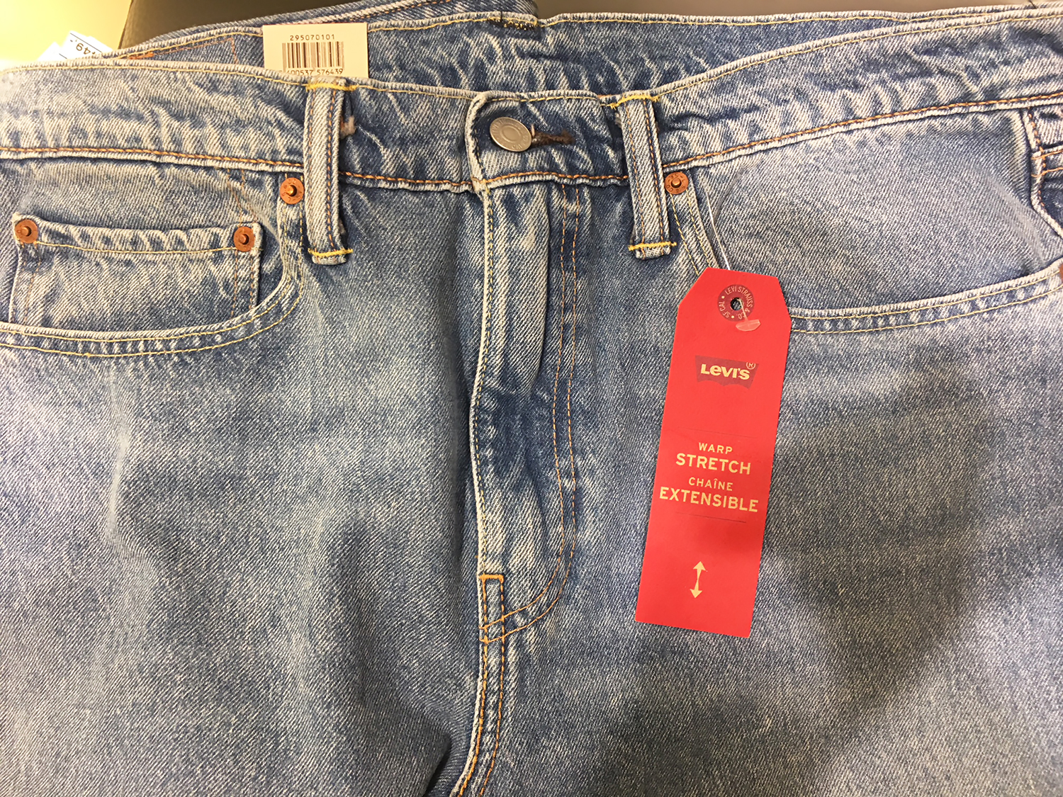 96974 Как отличить настоящие фирменные джинсы от фейковых