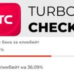 99333 Турбочек: отзывы авторов «Яндекс.Дзен»